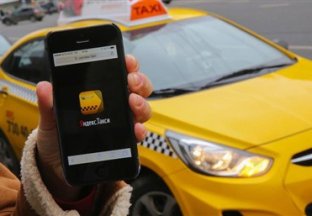 Uber ve Yandex Ortak Oldu!